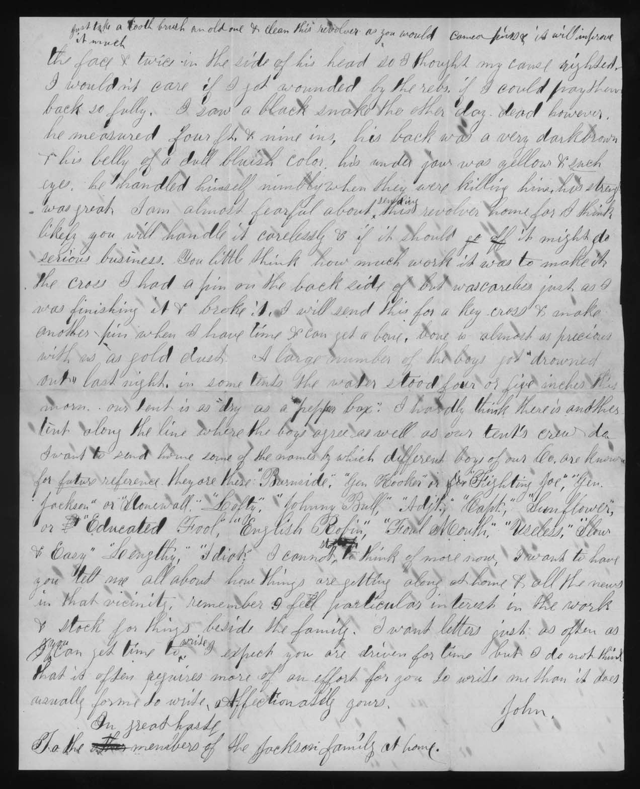 Letter, John M. Jackson, Camp near Edwards Ferry, Maryland, to Joseph Jackson Family, Page 2